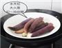 茄子伴蒜的做法图解1