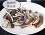 茄子伴蒜的做法图解2