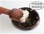 茄子伴蒜的做法图解3