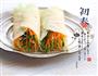 春饼的做法图解8