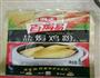 微波炉烤鸡的做法图解2