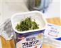 双莓薄荷隔夜酸奶燕麦杯的做法图解5