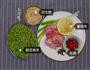 绝色酸豆角炒肉末的做法图解2