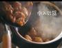 黄焖鸡米饭的做法图解6