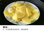 烤箱版凤尾虾球-无需油炸的凤尾虾球的做法图解1