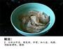 烤箱版凤尾虾球-无需油炸的凤尾虾球的做法图解2