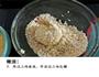 烤箱版凤尾虾球-无需油炸的凤尾虾球的做法图解7