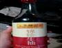秀色可餐的做法图解7