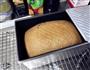 巧克力葡萄干全麦吐司的做法图解7