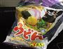 芝士牛肉海鲜汤乌冬的做法图解9