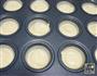 不回缩的酸奶纸杯蛋糕的做法图解16