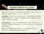 抹茶蜜豆小汤圆的做法图解6