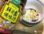 金银蒜蓉蒸扇贝 甩开饭店100条街的做法图解6