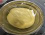 奶香红豆包的做法图解3