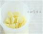 蔬菜软曲奇 宝宝辅食微课堂的做法图解3