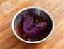 巧克力紫薯蛋糕的做法图解3
