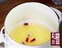 香酥辣椒的做法图解4