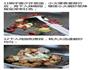 香酥鸡翅的做法图解6