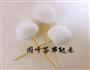 烤棉花糖的做法图解2