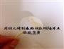 烤棉花糖的做法图解3