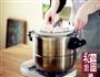 孔雀开屏鱼的做法图解7