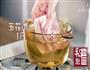 蒜泥白肉的做法图解1