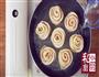 玫瑰花煎饺的做法图解9