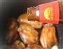 电饭煲版蚝油鸡翅的做法图解5