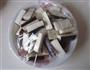 茄子炒蒜薹的做法图解2
