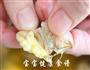 核桃蛋饼  宝宝健康食谱的做法图解3