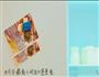 招牌奶酪布丁的做法图解7
