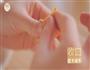 超鸡萌小元宵的做法图解10