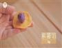 超鸡萌小元宵的做法图解9
