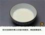 红烧带鱼的做法图解3