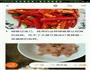 鸭蛋黄瓜西红柿的做法图解1