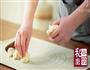 香菇豆沙包的做法图解3