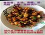 宫保虾球的做法图解6
