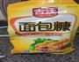香煎鱼柳的做法图解3
