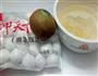 元宵翡翠汤圆羹的做法图解1