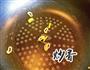 西红柿鸡蛋打卤面的做法图解7