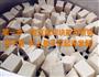 麻辣豆腐乳的做法图解1