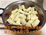 麻辣豆腐乳的做法图解5