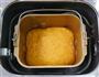 金黄的南瓜吐司的做法图解6