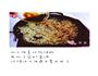 超开胃的培根蛋炒饭的做法图解8