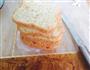 火腿芝士三明治的做法图解3