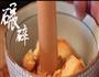 爆浆鸡排的做法图解5