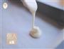 爱的告白饼干的做法图解10