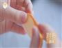 爱的告白饼干的做法图解15