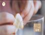 爱的告白饼干的做法图解16