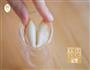 爱的告白饼干的做法图解17